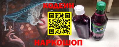 ECSTASY Кулебаки