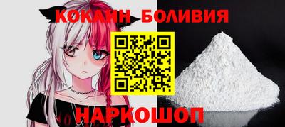 ECSTASY Кулебаки