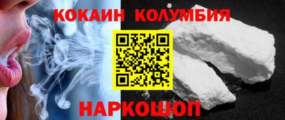прущая мука Кумертау