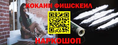 ECSTASY Кулебаки