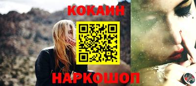 ECSTASY Кулебаки