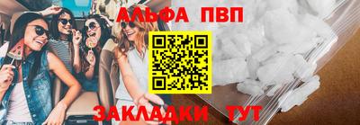 ECSTASY Кулебаки