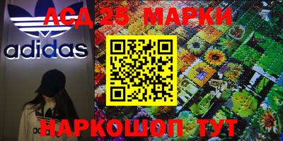 мефедрон Кунгур