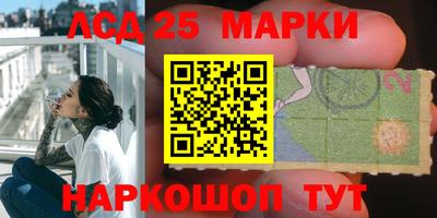 мефедрон Кунгур