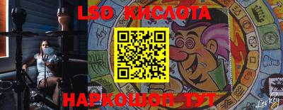 ECSTASY Кулебаки