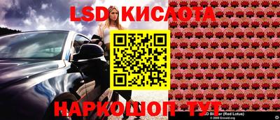 прущая мука Кумертау