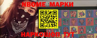 мефедрон Кунгур