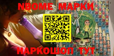 мефедрон Кунгур
