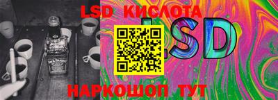 ECSTASY Кулебаки