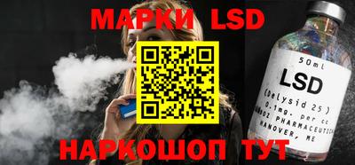 ECSTASY Кулебаки