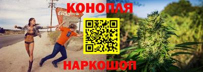 прущая мука Кумертау