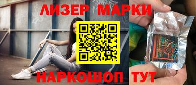 мефедрон Кунгур