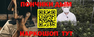 прущая мука Кумертау
