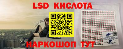 ECSTASY Кулебаки