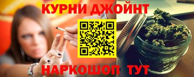 прущая мука Кумертау