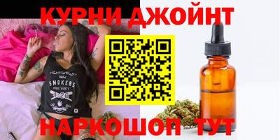 ECSTASY Кулебаки