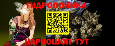 прущая мука Кумертау