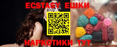 прущая мука Кумертау
