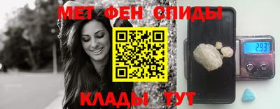 прущая мука Кумертау