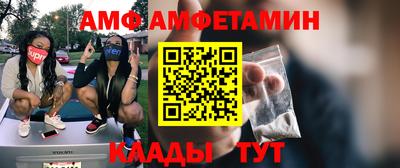 прущая мука Кумертау