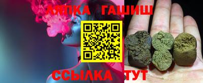мефедрон Кунгур
