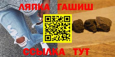 ECSTASY Кулебаки