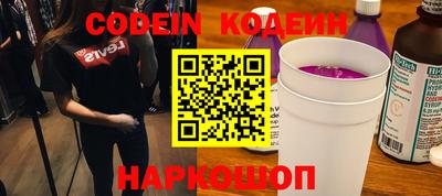 ECSTASY Кулебаки