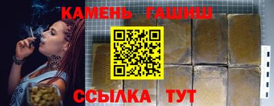 мефедрон Кунгур