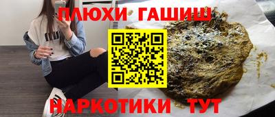 ECSTASY Кулебаки