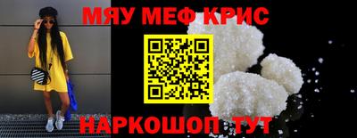 прущая мука Кумертау
