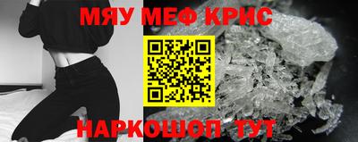 прущая мука Кумертау