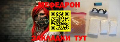 ECSTASY Кулебаки
